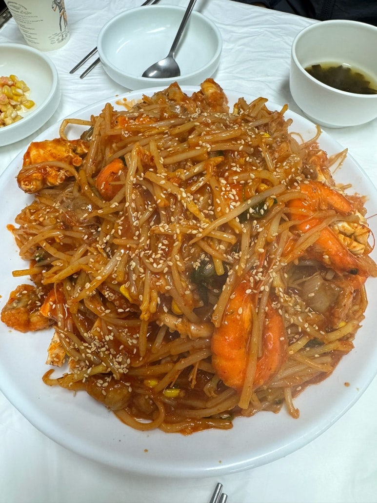 양지아구찜 이미지