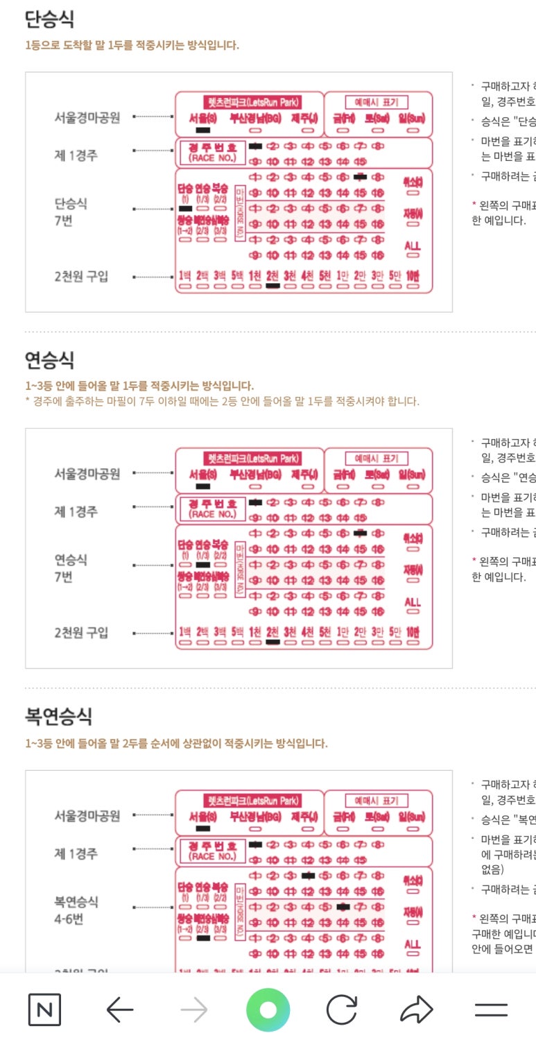 도윤모바일 이미지