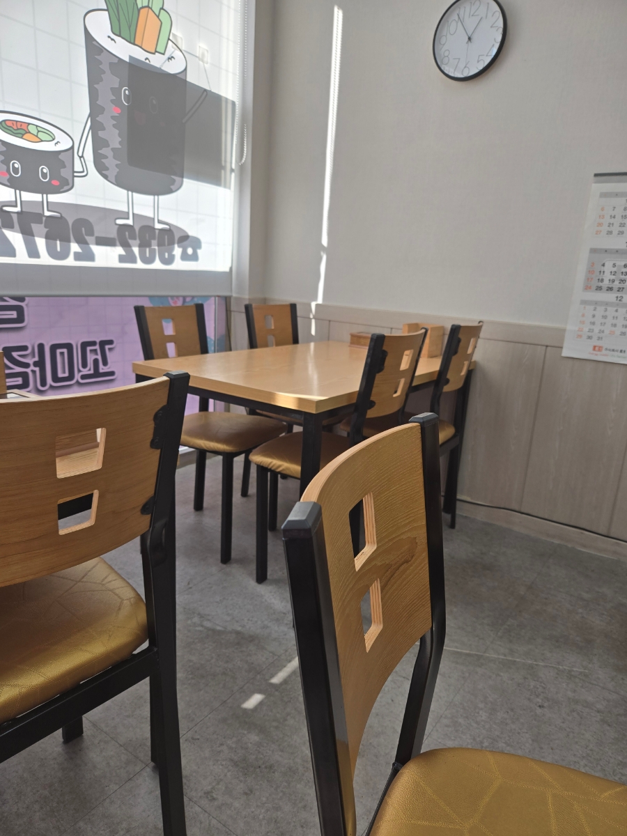 명품꼬마김밥 이미지