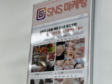 파워광고디자인 이미지