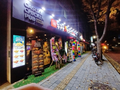 누구나홀딱반한닭수원천천점 이미지