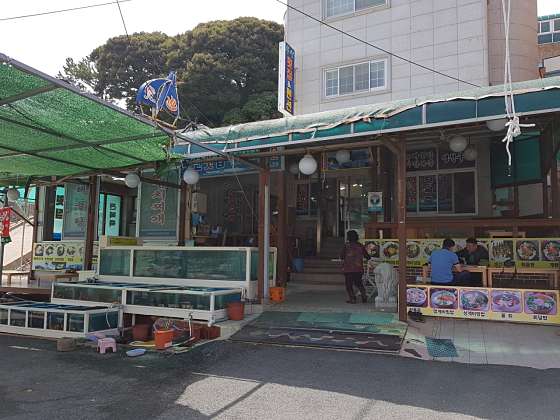 해금강민박 이미지