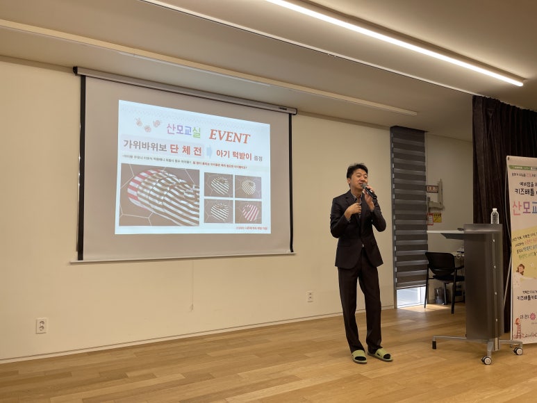 가위바위보환경 이미지