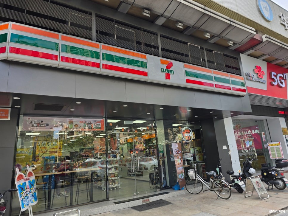 제이쎄븐갤러리 이미지