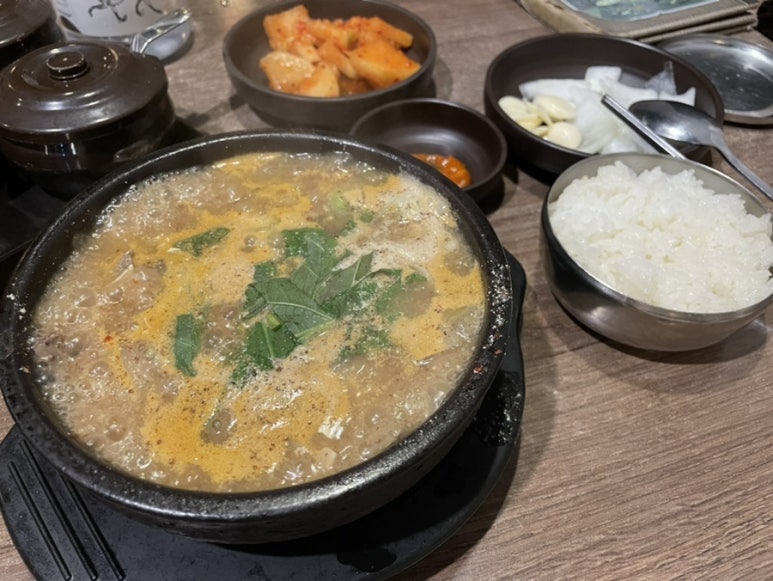 봉화통닭 이미지