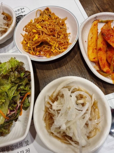 여기있소먹고가소 이미지