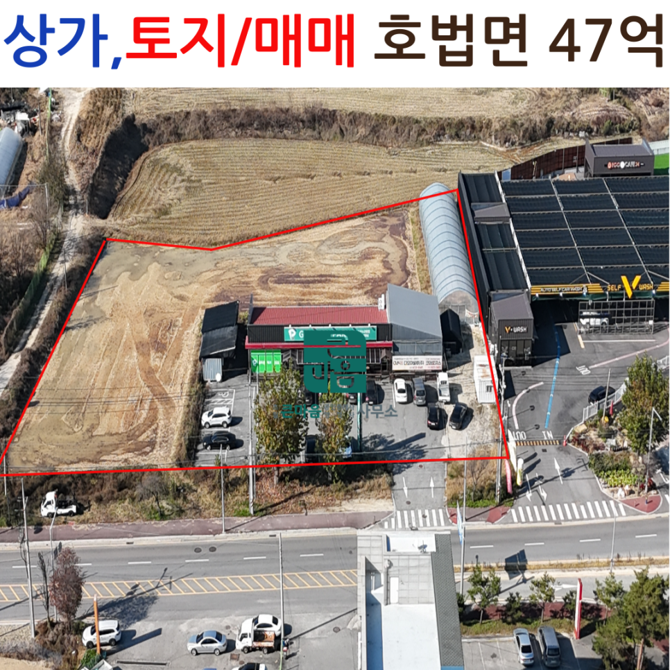 이천행정사사무소 이미지