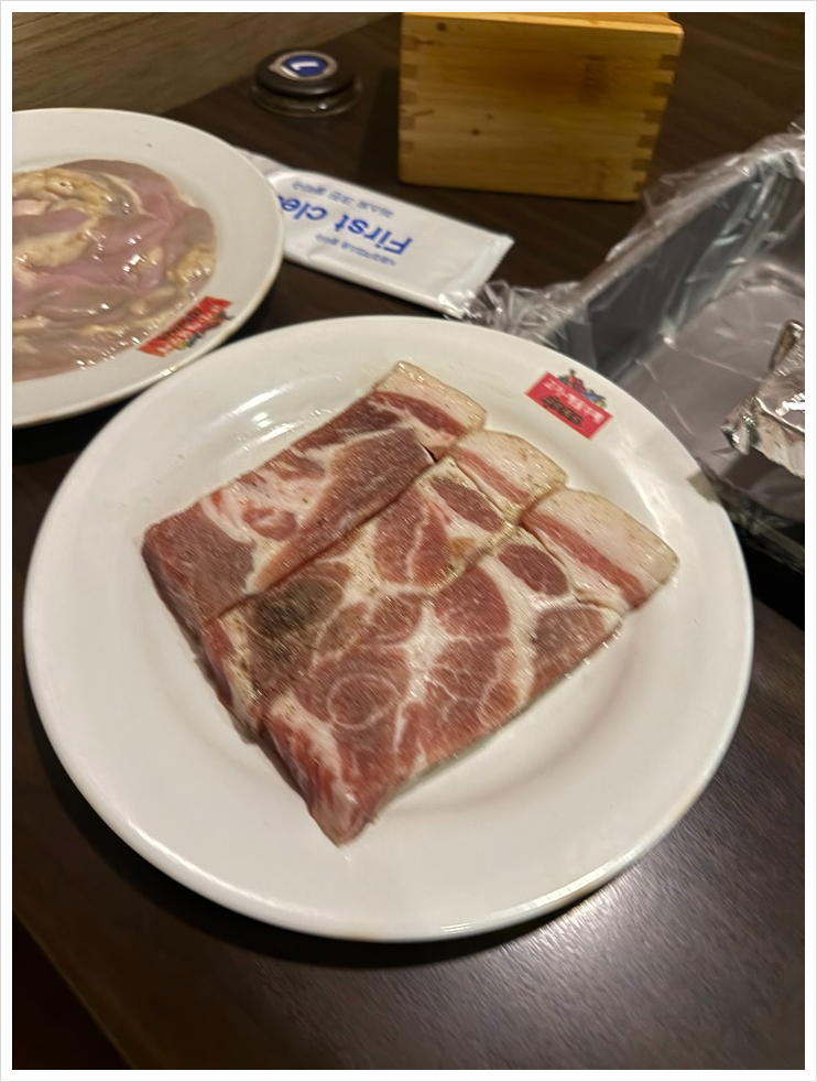 만나부페 이미지