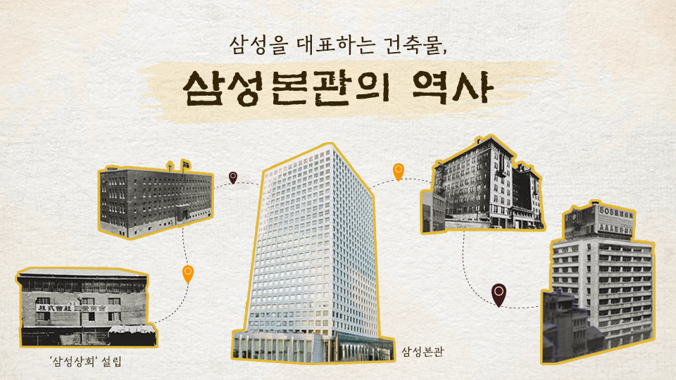 영보상사 이미지
