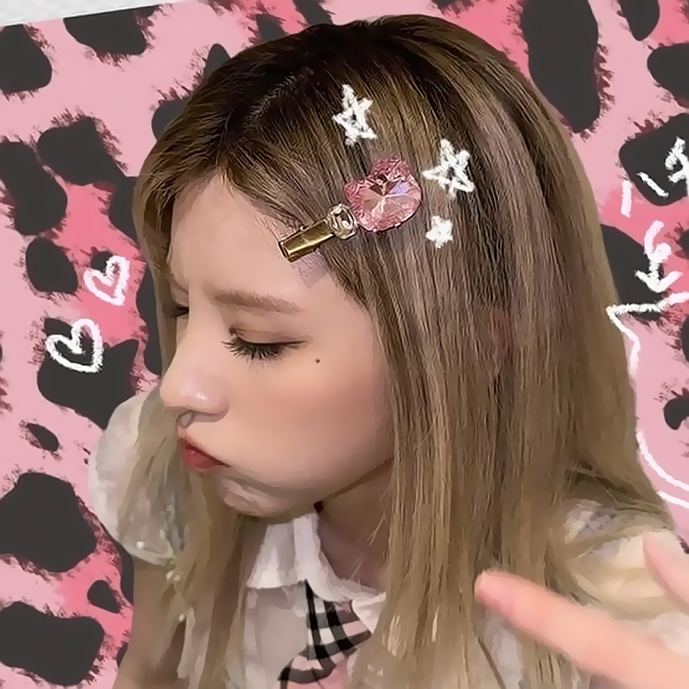 클린나인 이미지