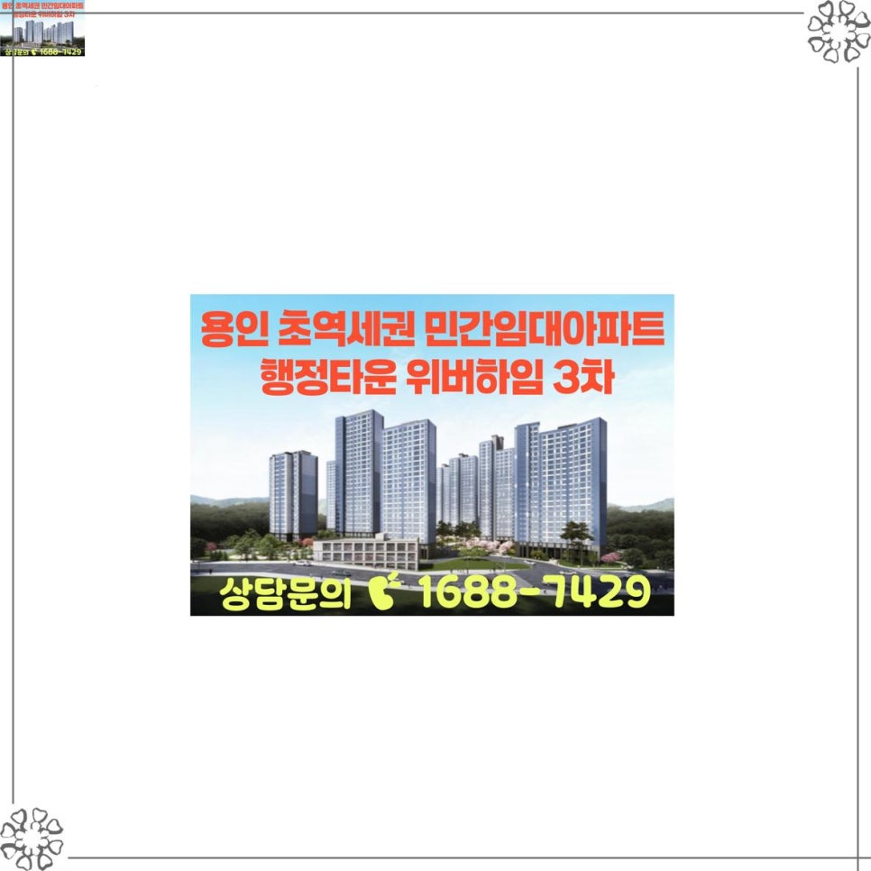 청소년하임 이미지