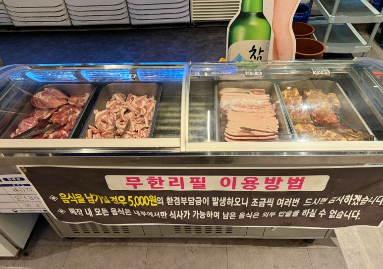 미남조개바다 이미지