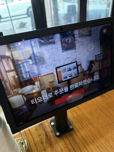 가림면옥 이미지