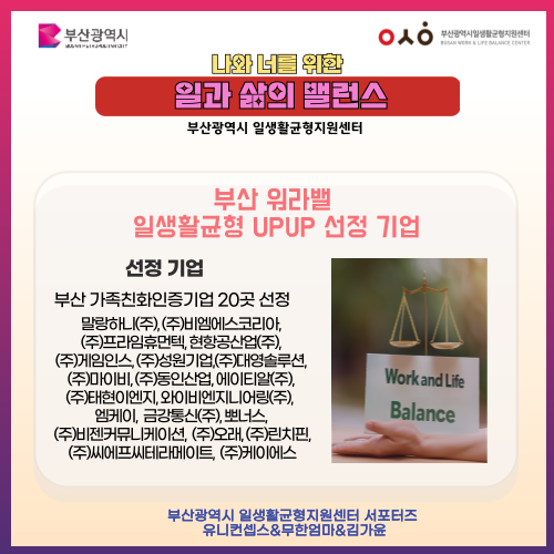 태현이엔지 이미지