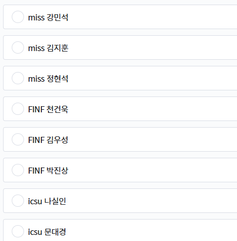 라플 이미지