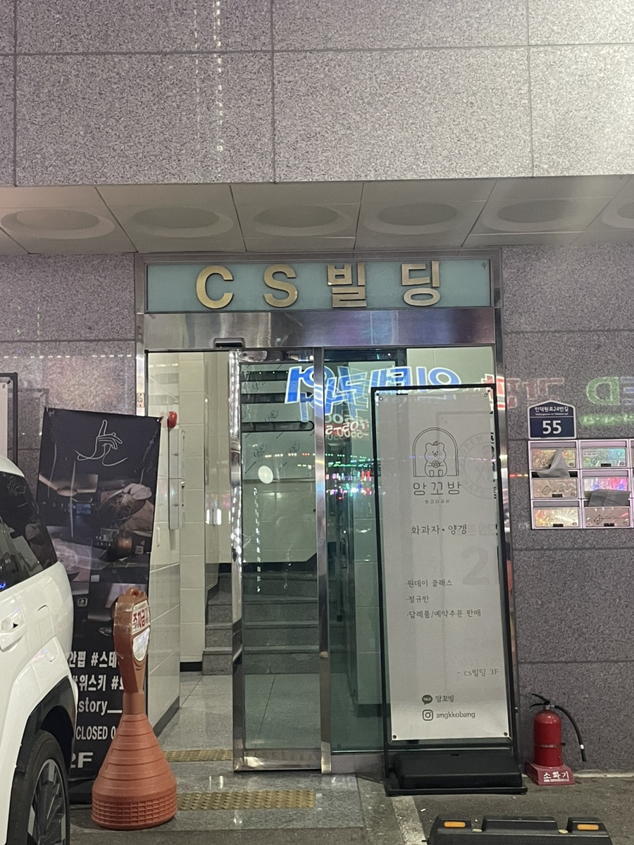 네일드리아 이미지