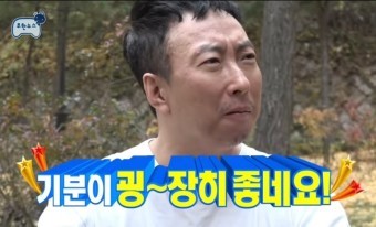 파주식당 이미지