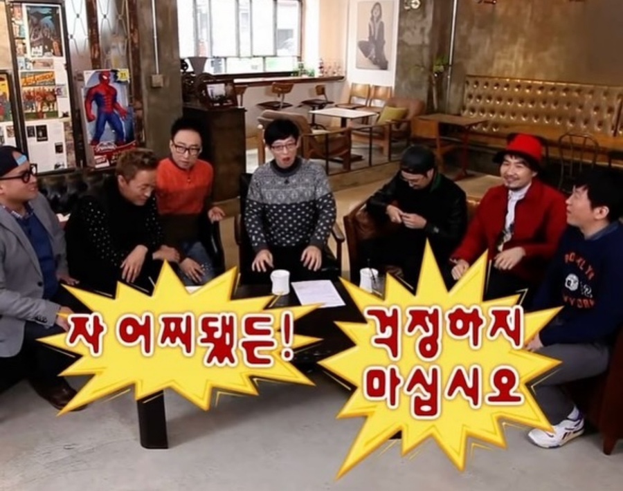 이즈라이프 이미지