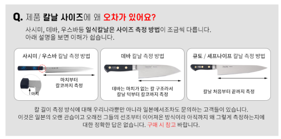 신도설비공사 이미지