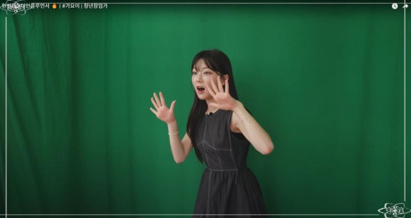 무드랜드 이미지
