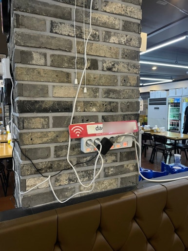 대봉통닭 이미지