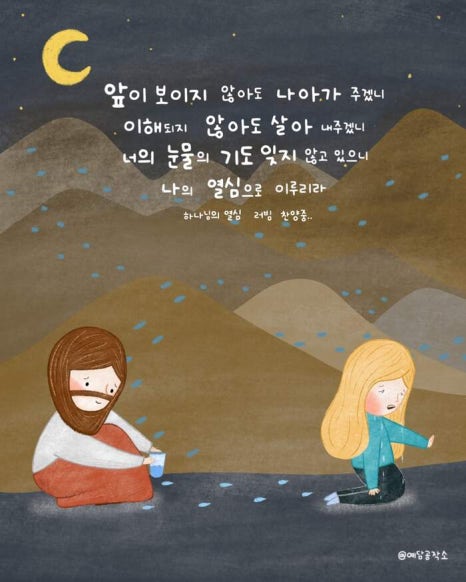 자만추만두 이미지