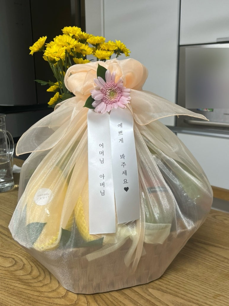 한아름청과 이미지