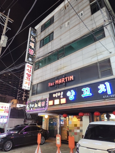 지에스25(GS25) 몽촌토성역 이미지
