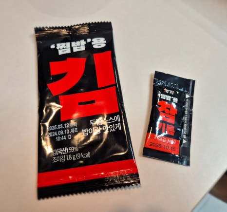 두찜 용산원효점 사진 3