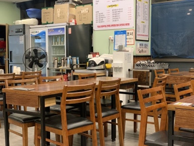 국앤죽 이미지