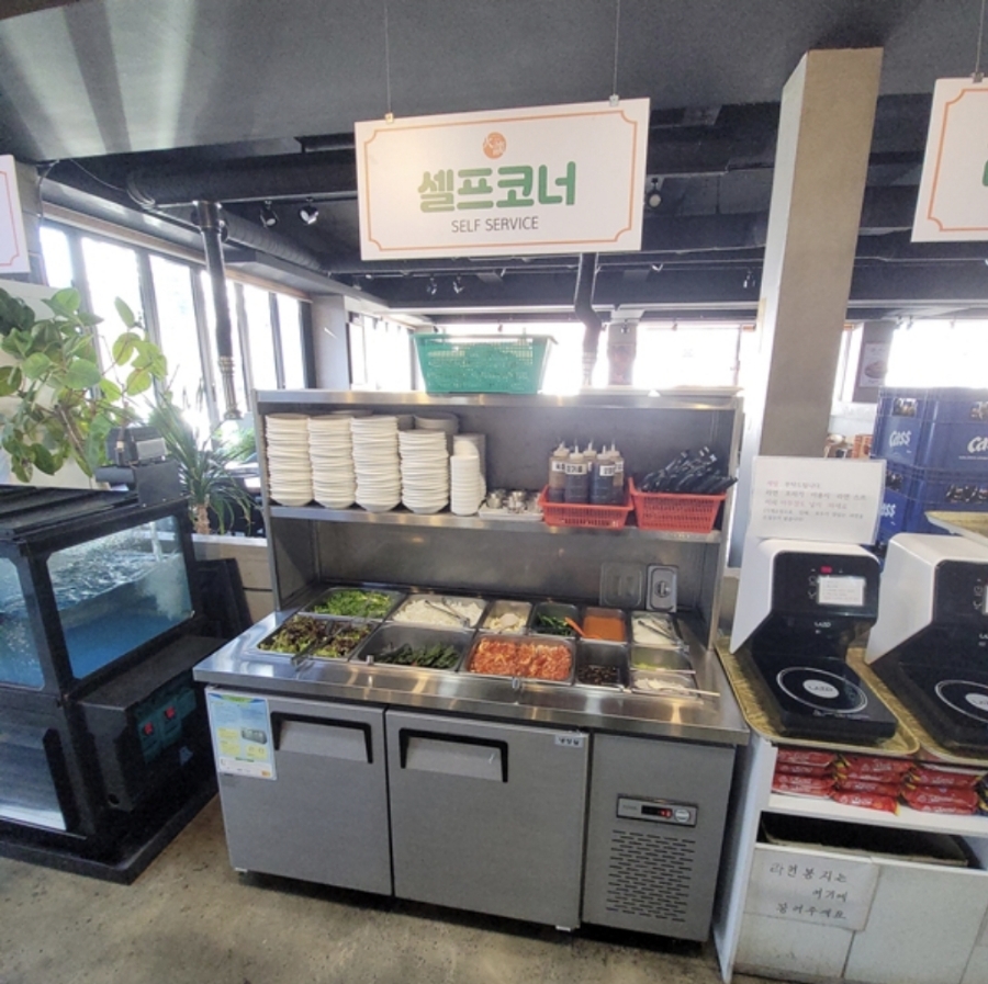 화담삼겹살 이미지