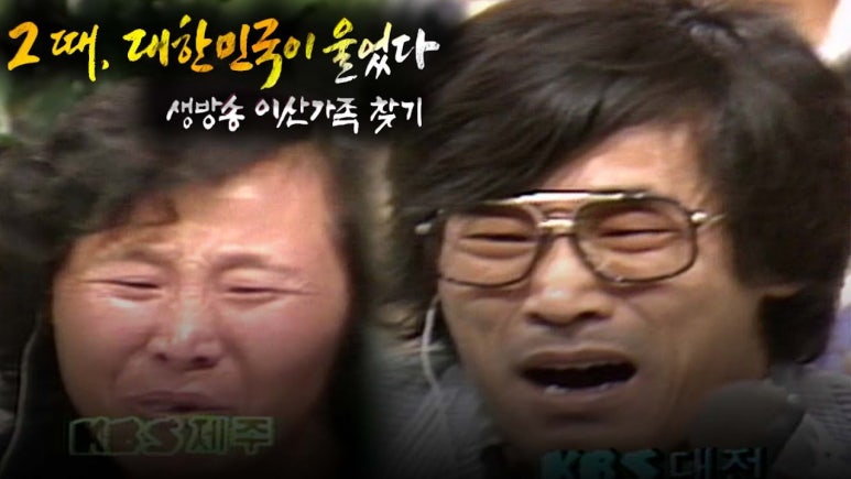 이산스튜디오 이미지