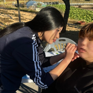 태백미용학원 이미지