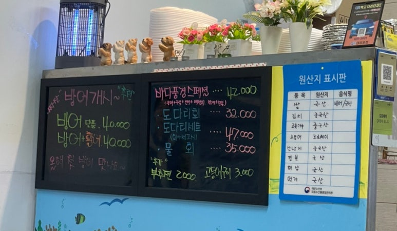 도심속바다풍경 이미지