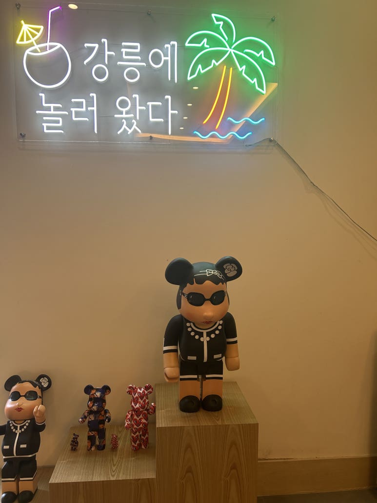 브라운도트강릉역점 이미지