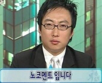 이트헤어 이미지