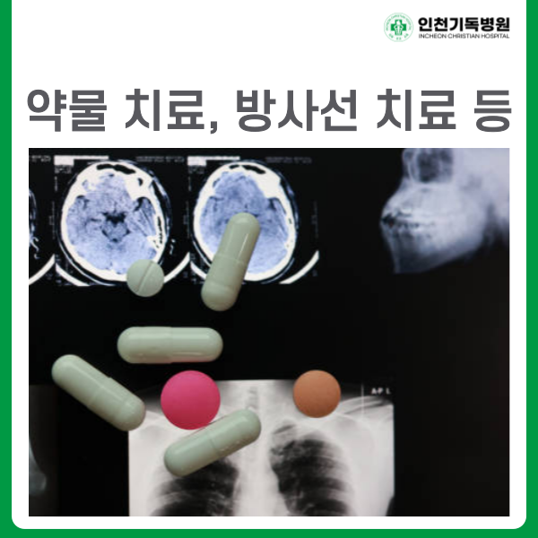 네오타이드 이미지