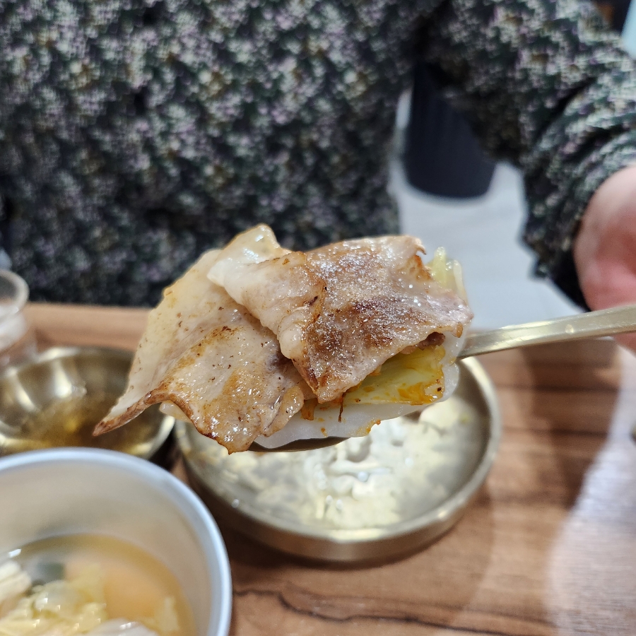 보미식당 이미지
