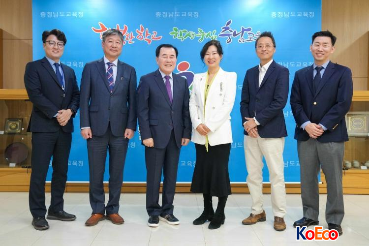 수에듀케이션 이미지