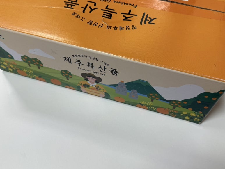 금동농장 이미지