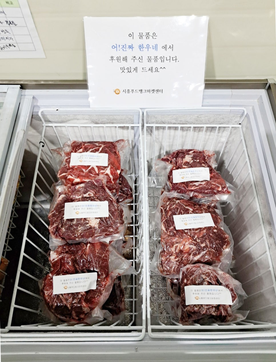 (주)대영엠텍 이미지