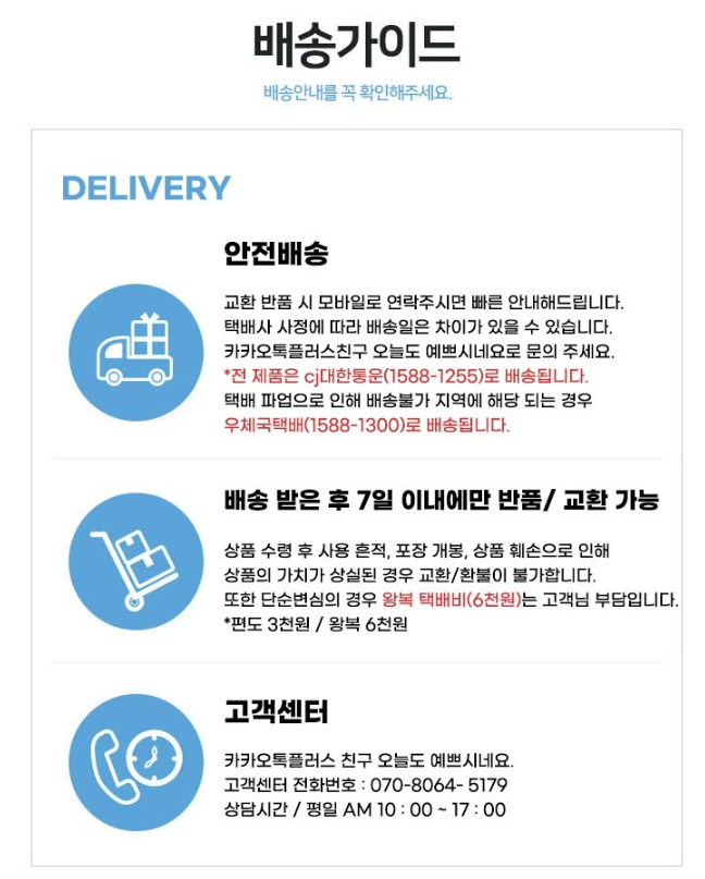 k&c헤어케어 이미지