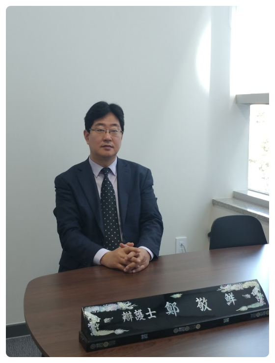 법률사무소우현 이미지