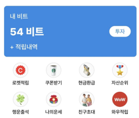 워크모아 이미지