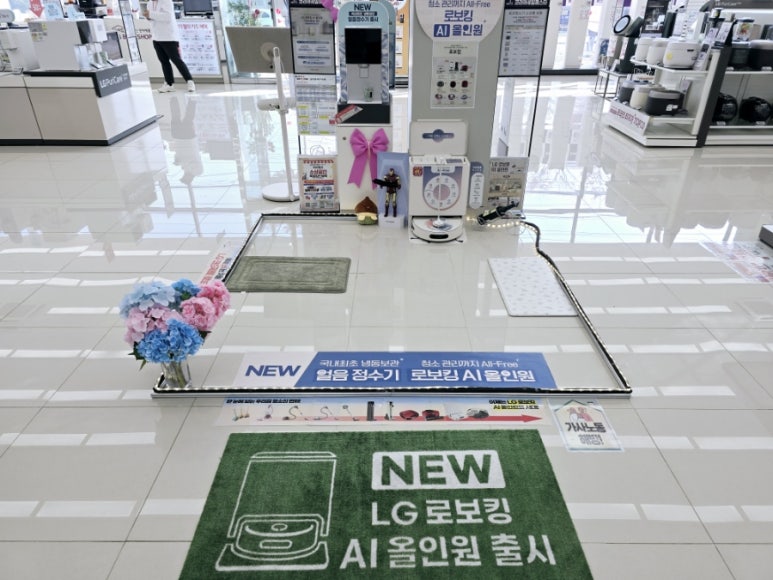 휴 베스트샵 이미지