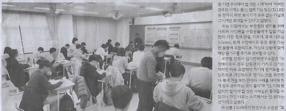 모든전자 이미지