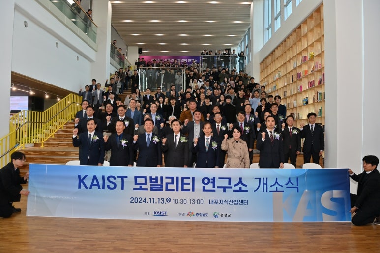 미래지식산업연구소 이미지