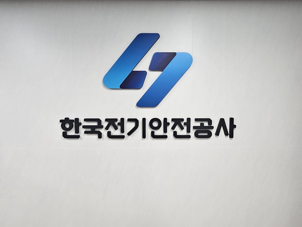디자인한우물 이미지
