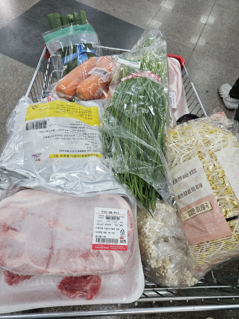 서면 식자재마트 이미지