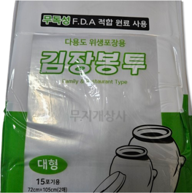 송도상사 이미지